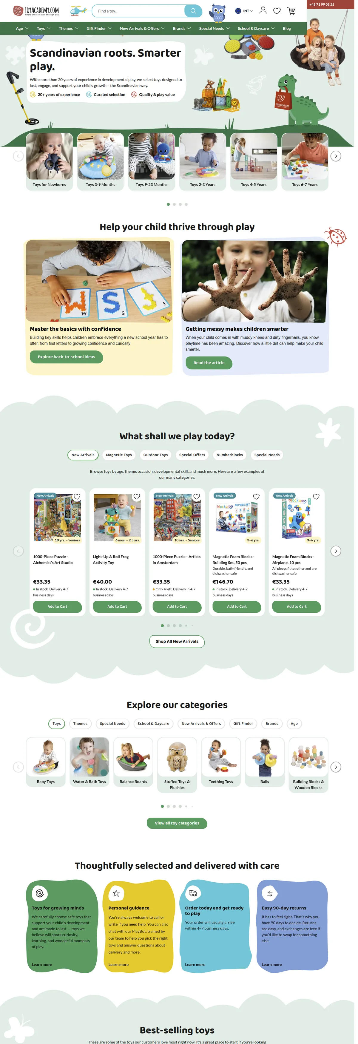 ToyAcademy — الحاسوب